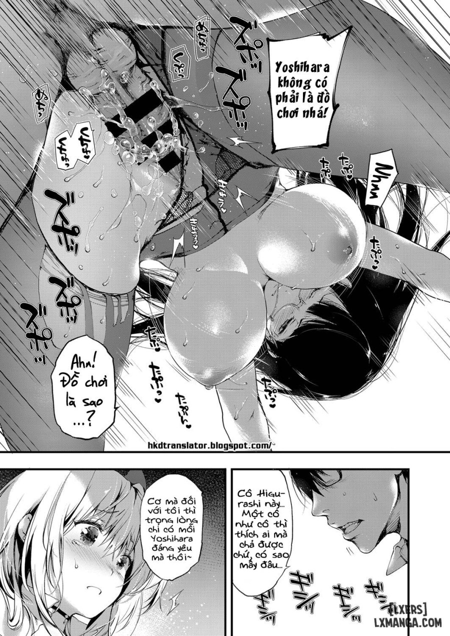 Jealousy 