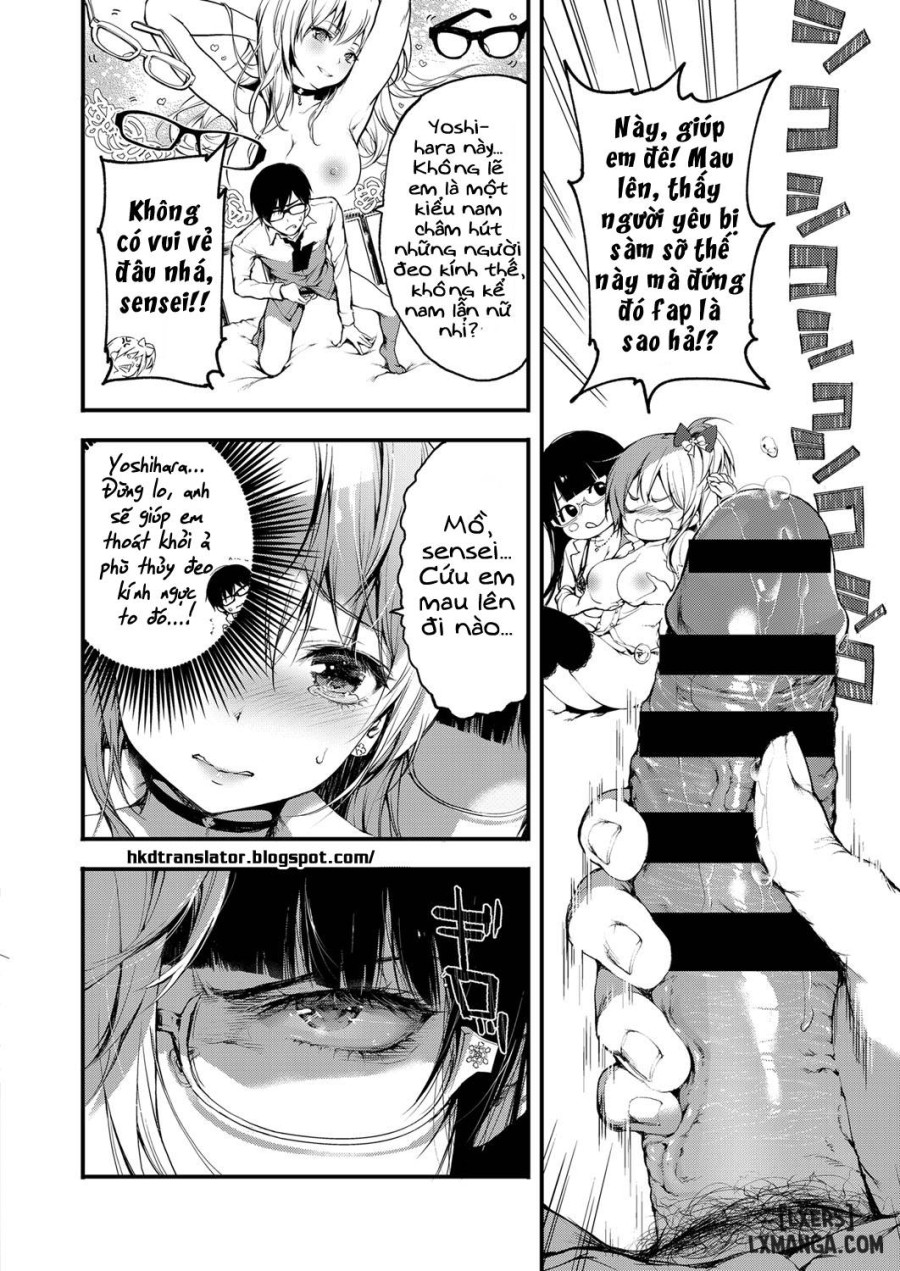 Jealousy 