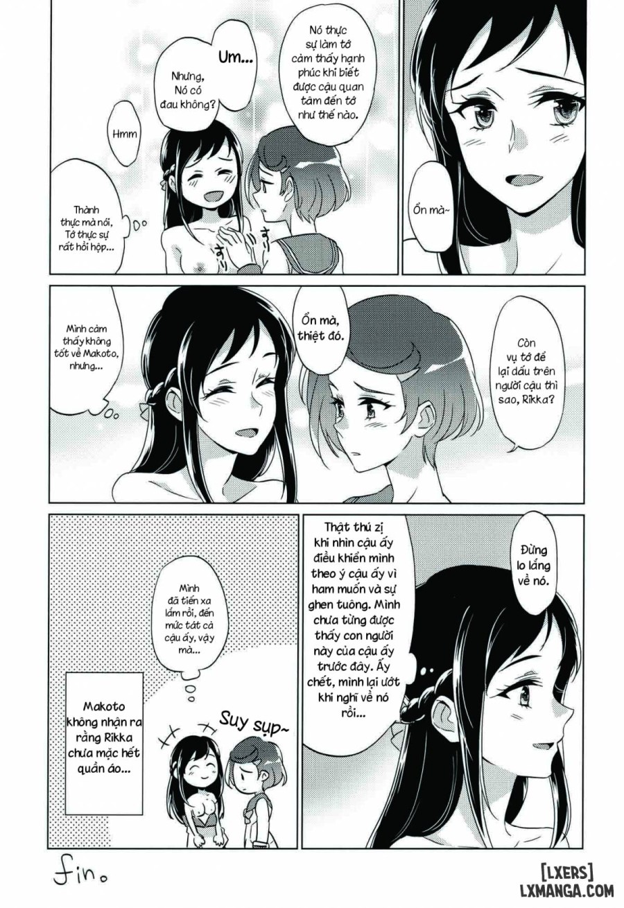 Jealousy Jealousy 
