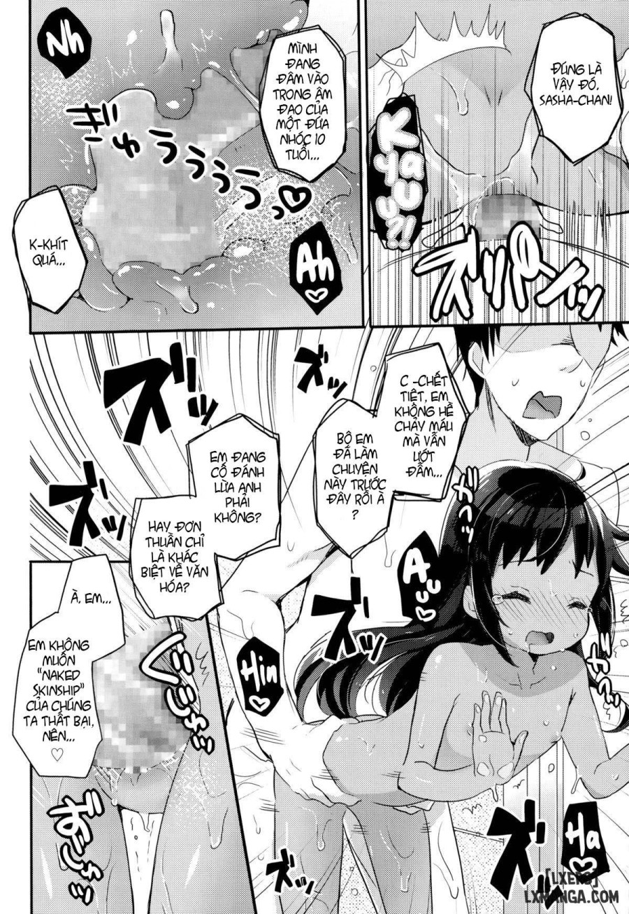 Imouto Culture Shock 