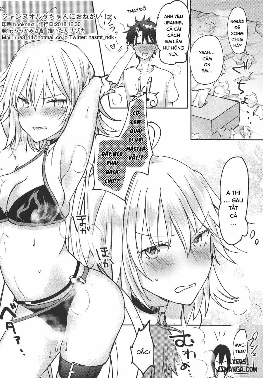 Jeanne Alter-chan ni Onegai 