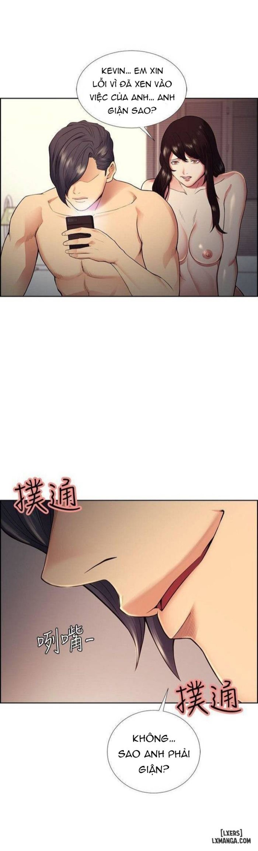 Hương vị trái cấm (sex only) 