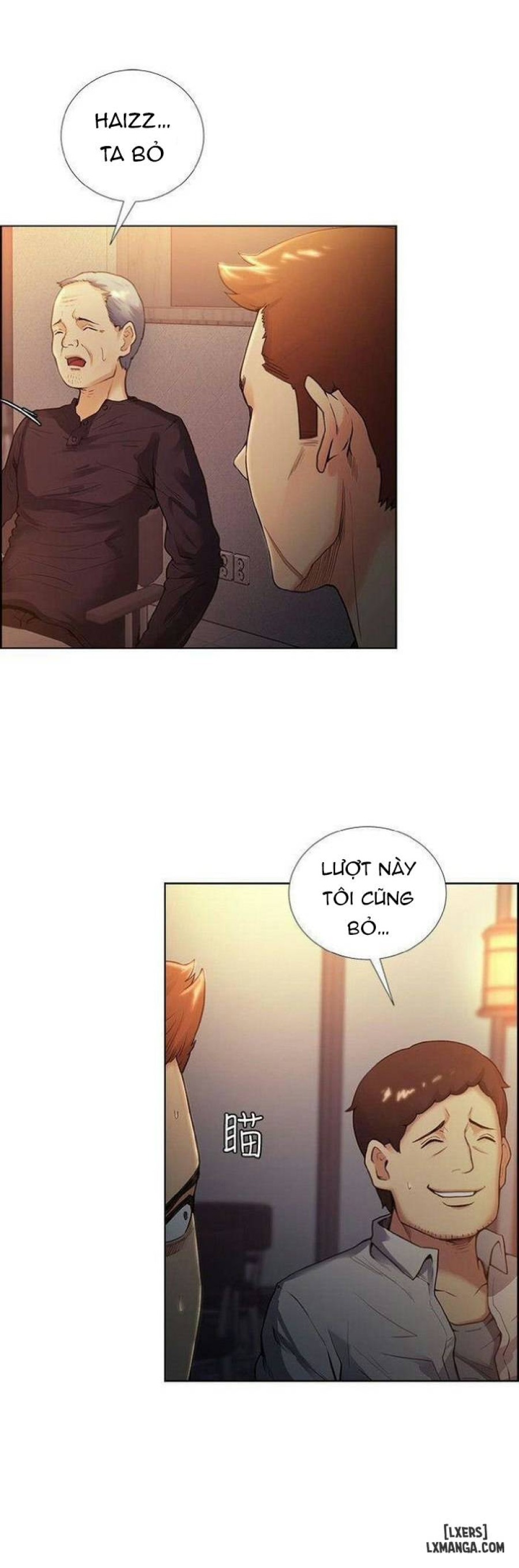 Hương vị trái cấm (sex only) 