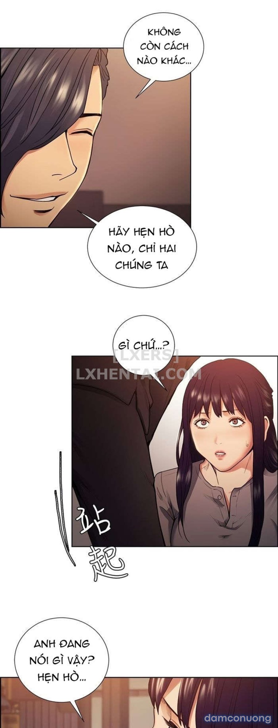 Hương vị trái cấm (sex only) 