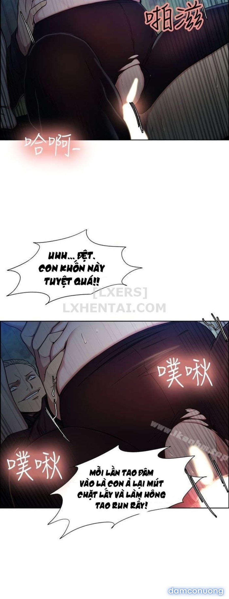 Hương vị trái cấm (sex only) 
