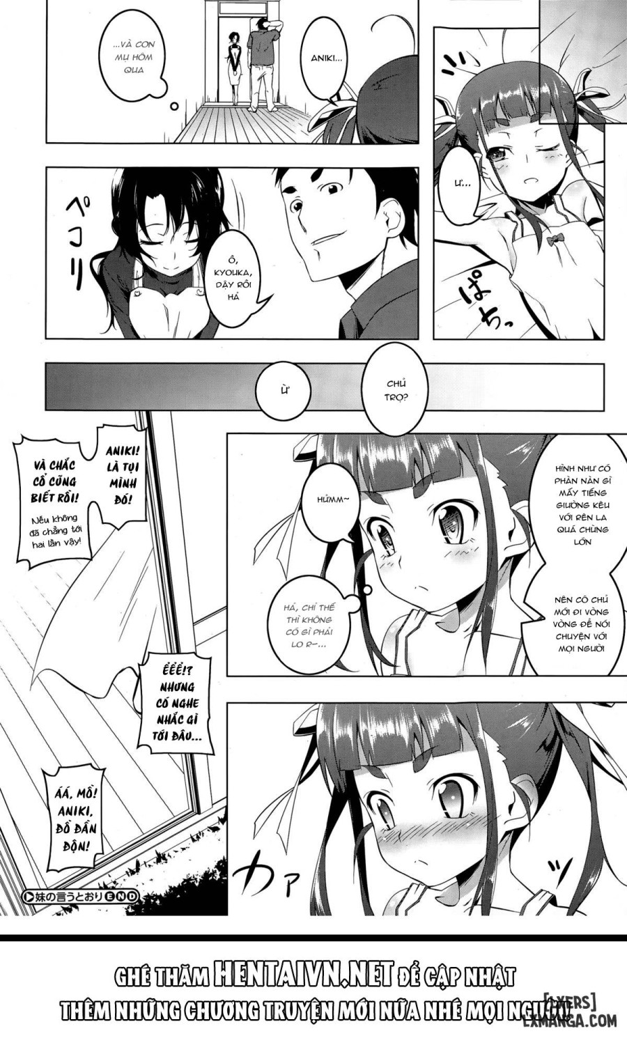 Imouto no Iu Toori 