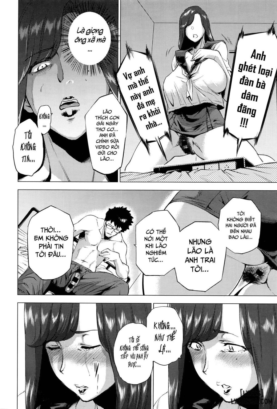 Imouto Rule 