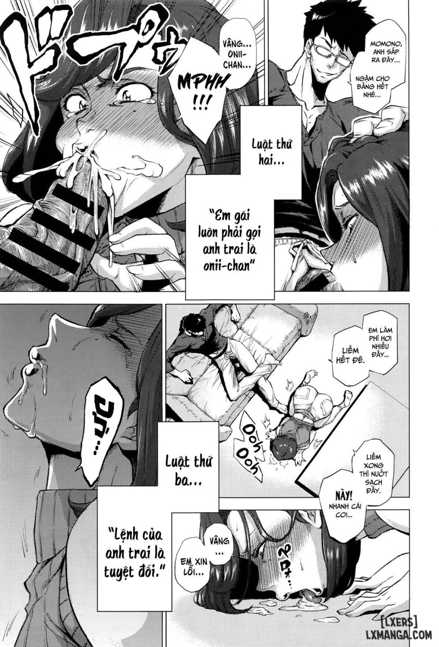 Imouto Rule 