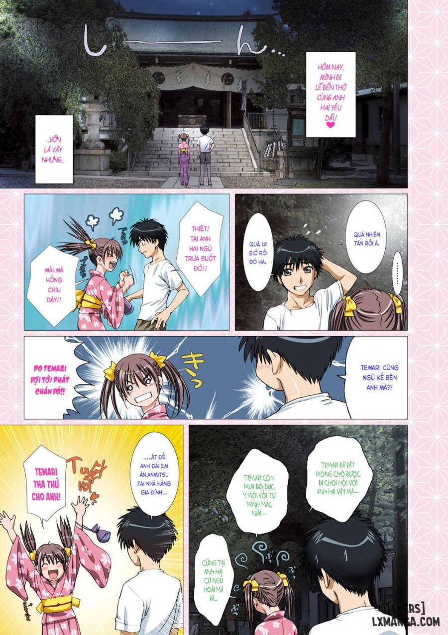 Imouto wa Boku no Koibito 