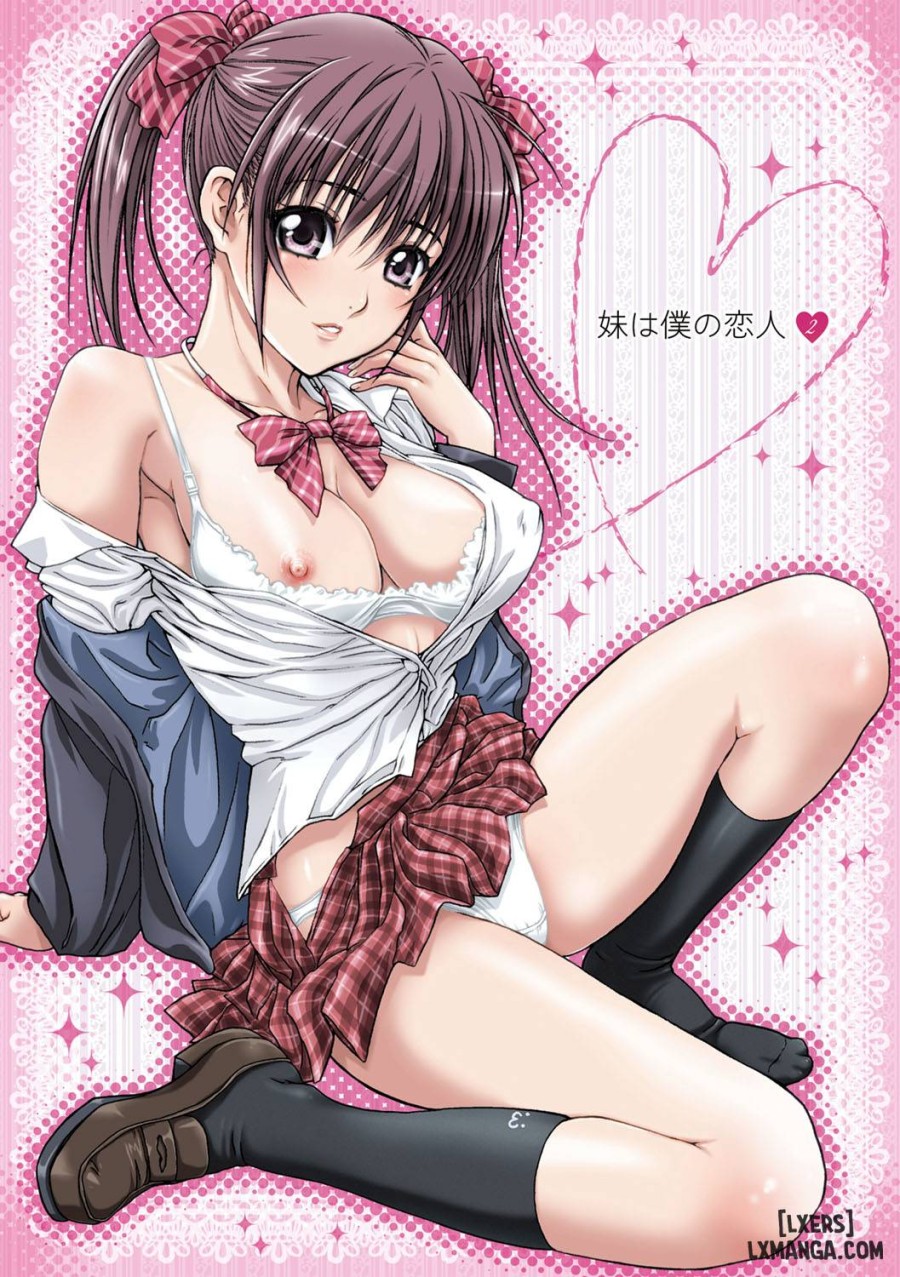 Imouto wa Boku no Koibito 