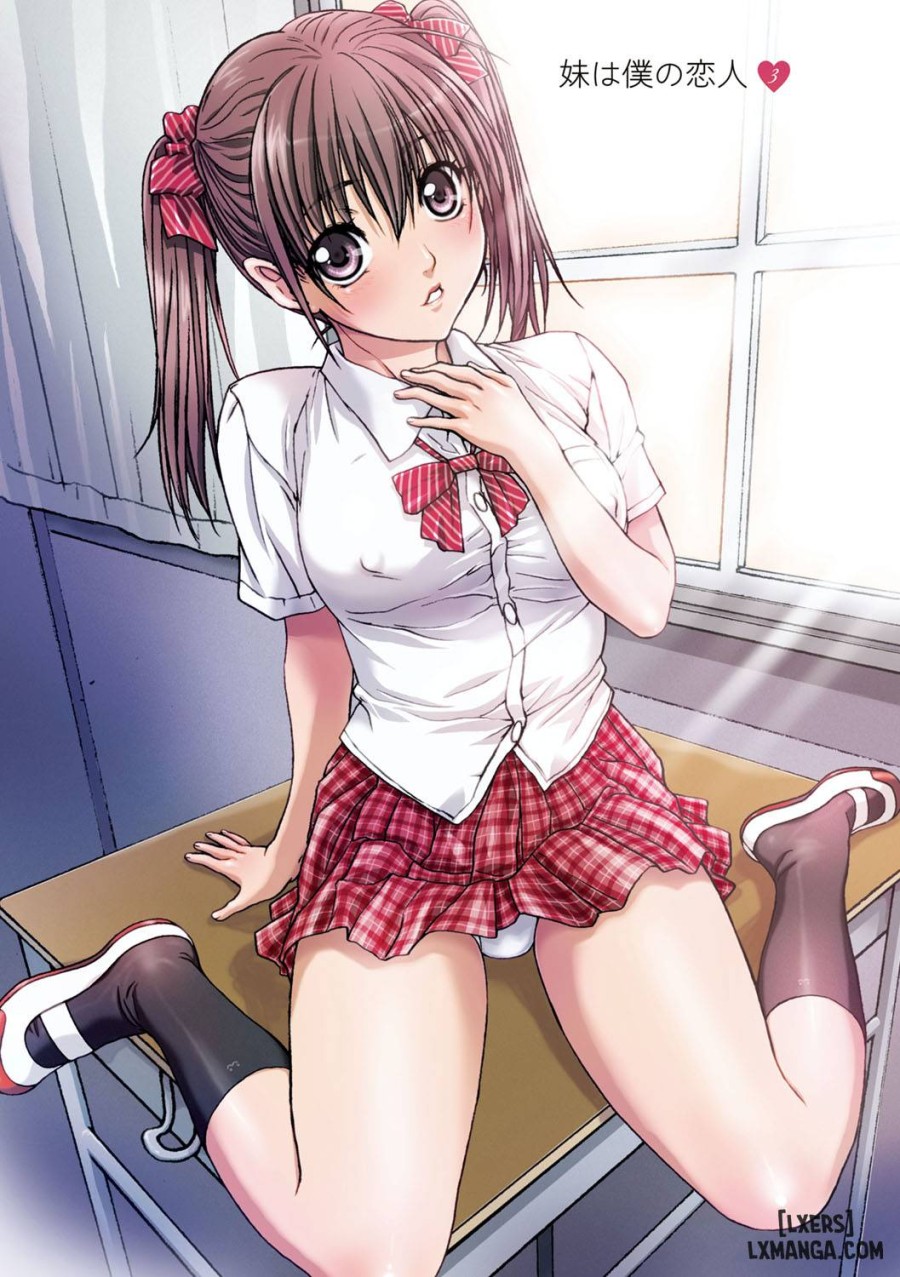 Imouto wa Boku no Koibito 