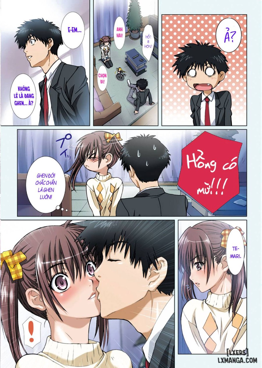 Imouto wa Boku no Koibito 