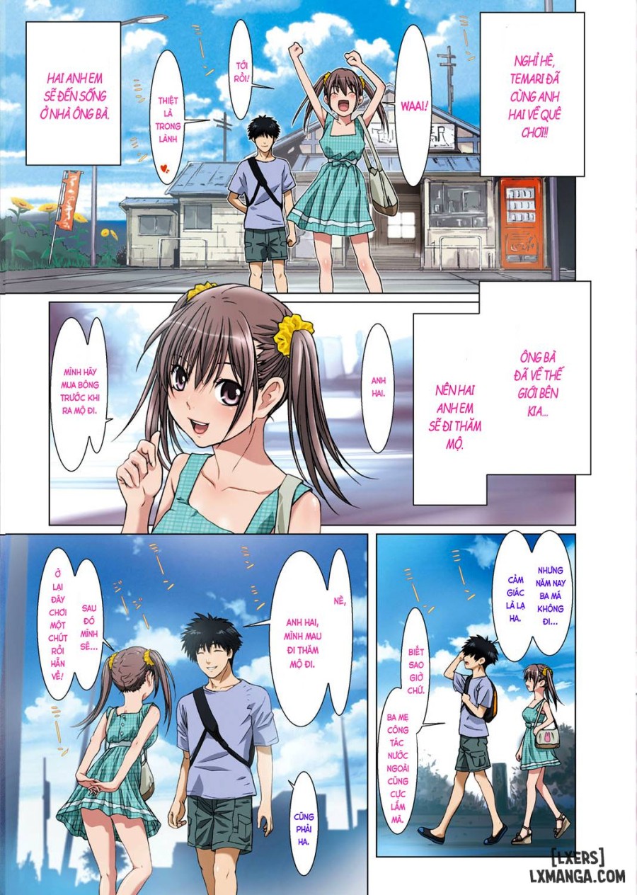 Imouto wa Boku no Koibito 