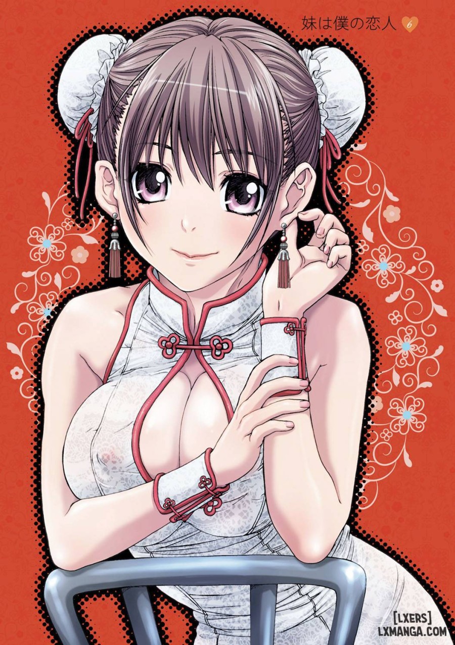 Imouto wa Boku no Koibito 