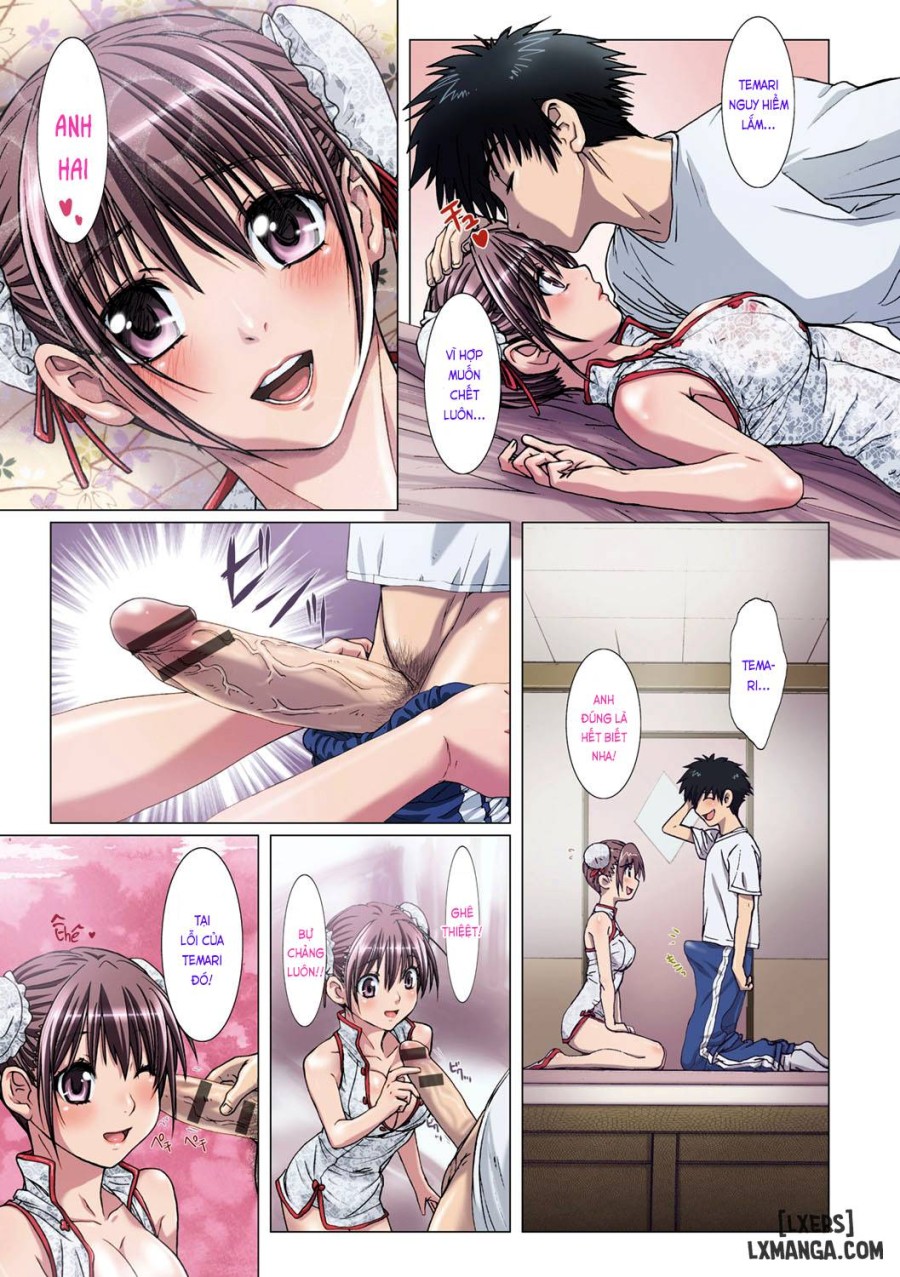 Imouto wa Boku no Koibito 