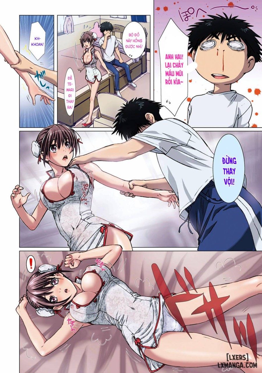 Imouto wa Boku no Koibito 
