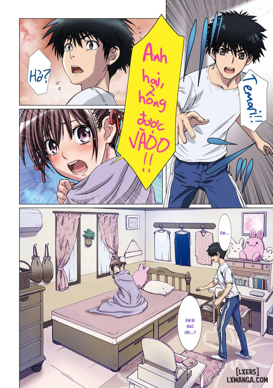 Imouto wa Boku no Koibito 