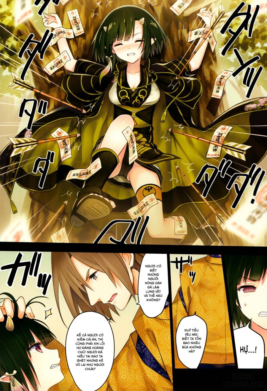 Iroha Gonomi 