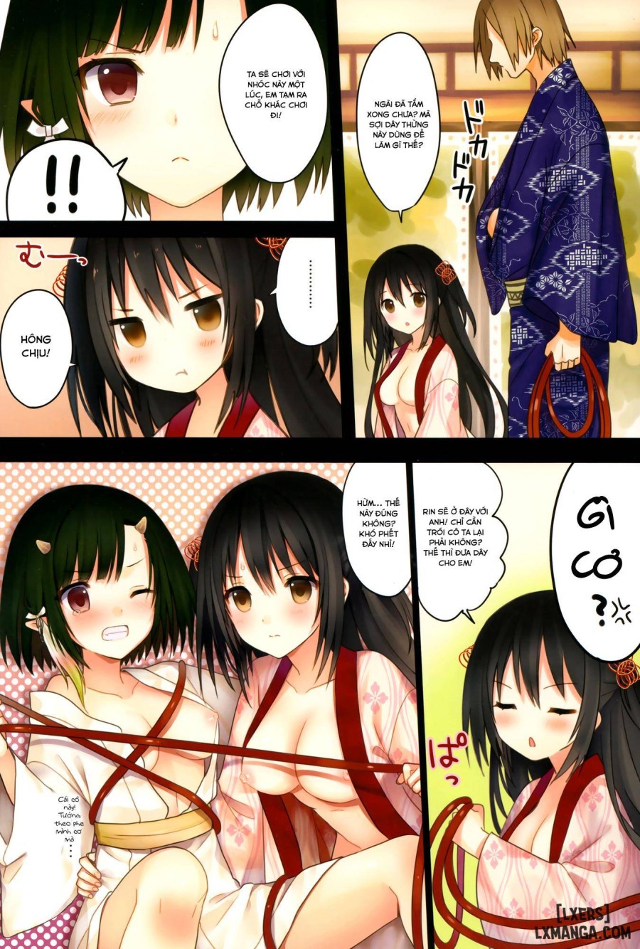 Iroha Gonomi 