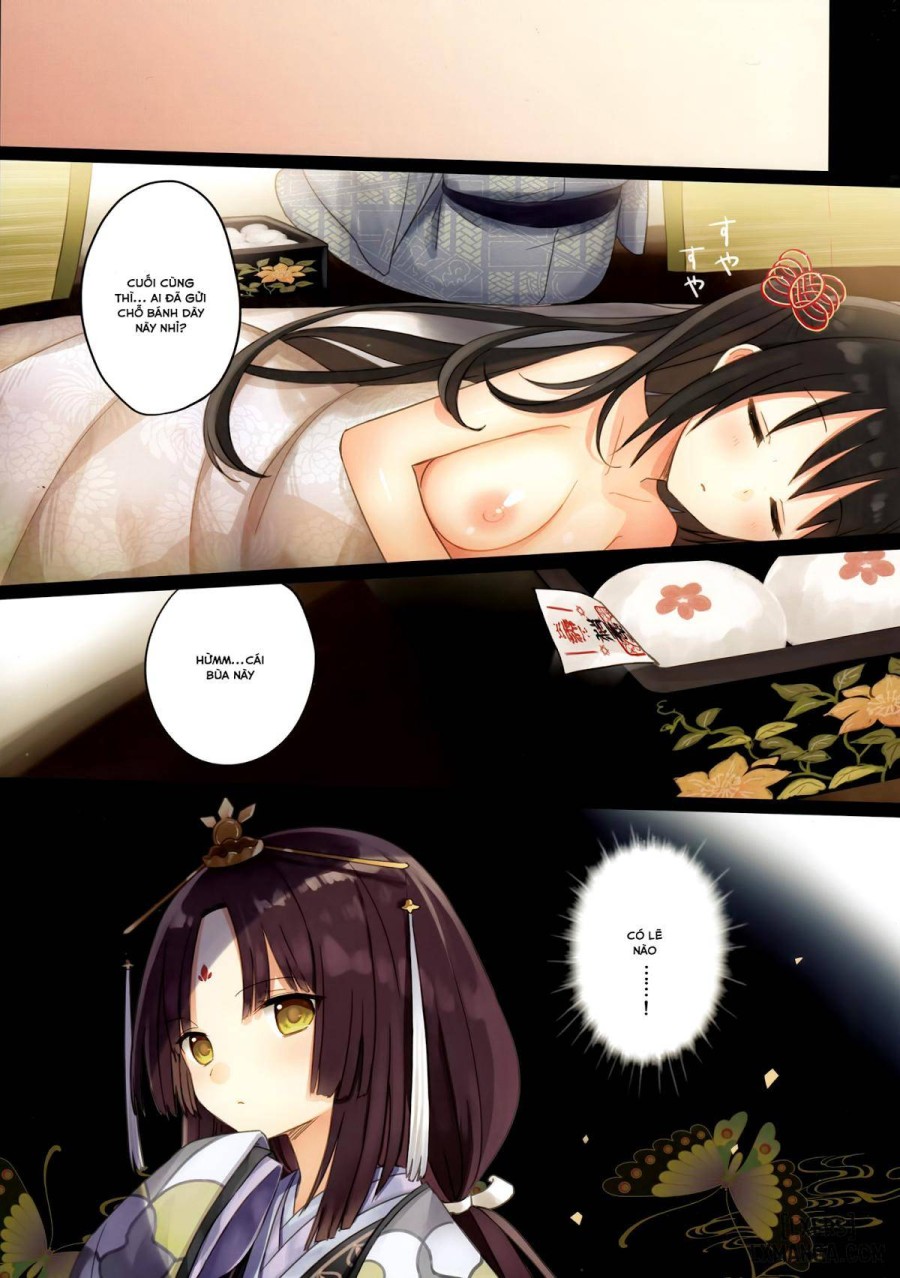 Iroha Gonomi 
