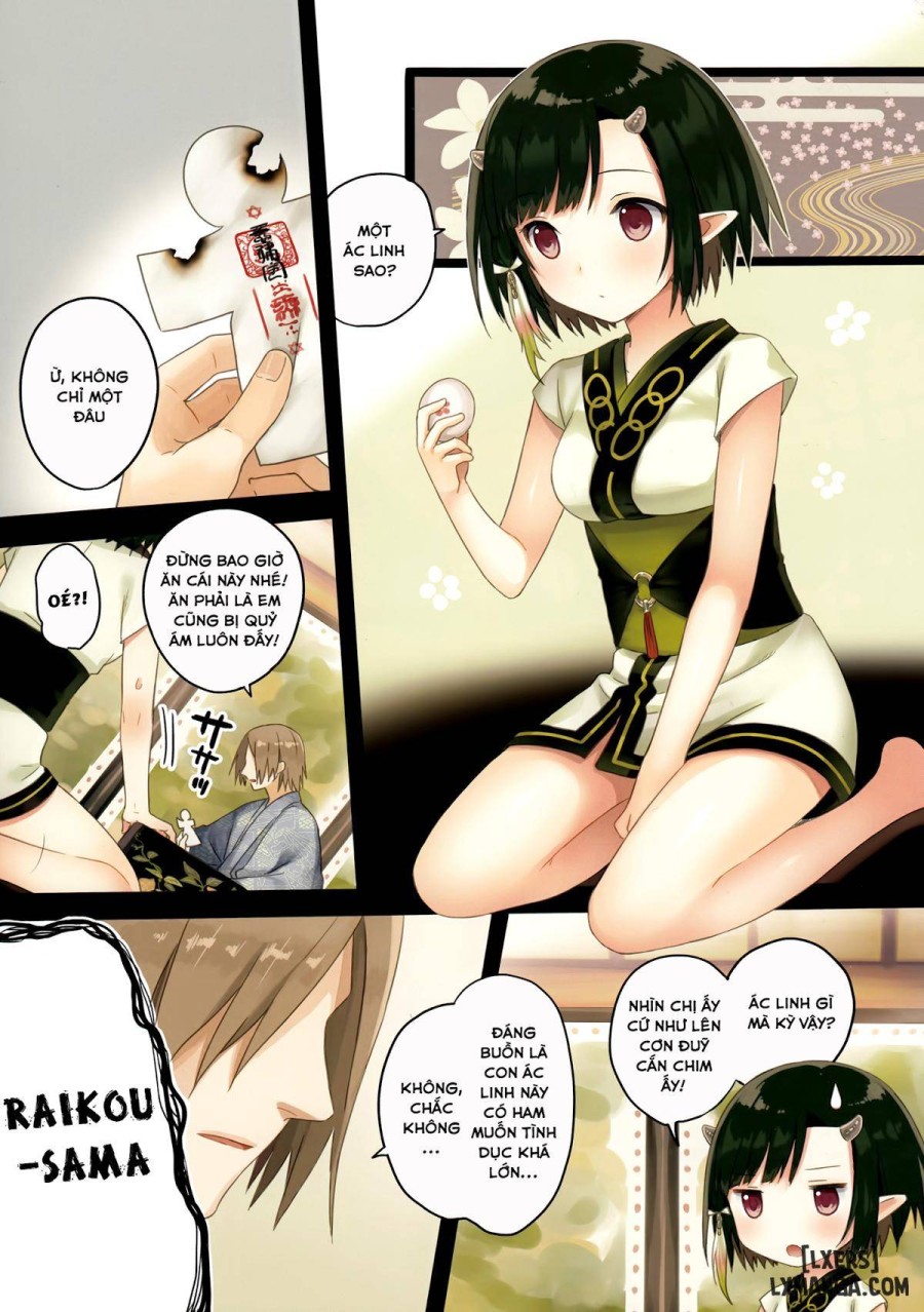 Iroha Gonomi 