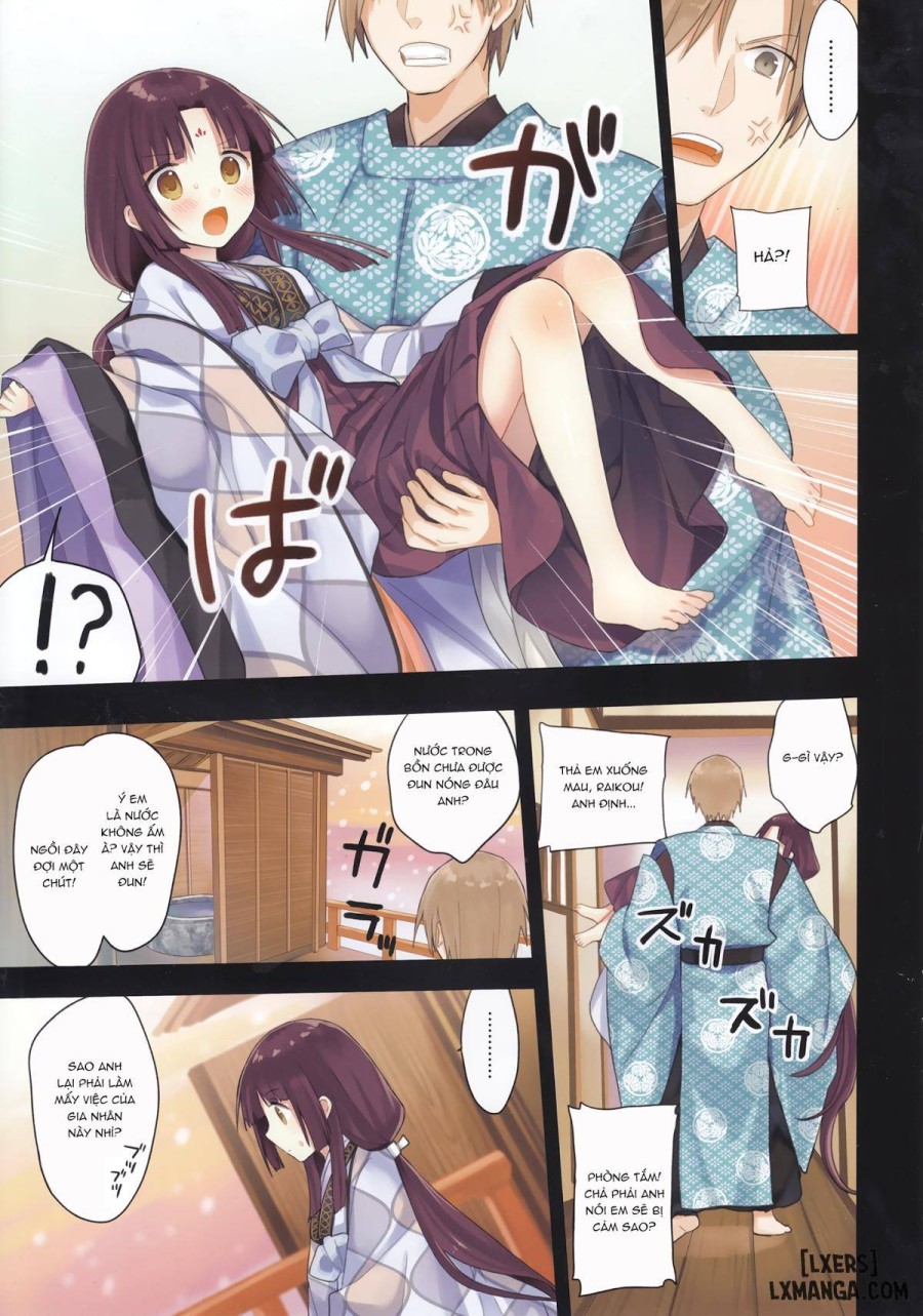 Iroha Gonomi 