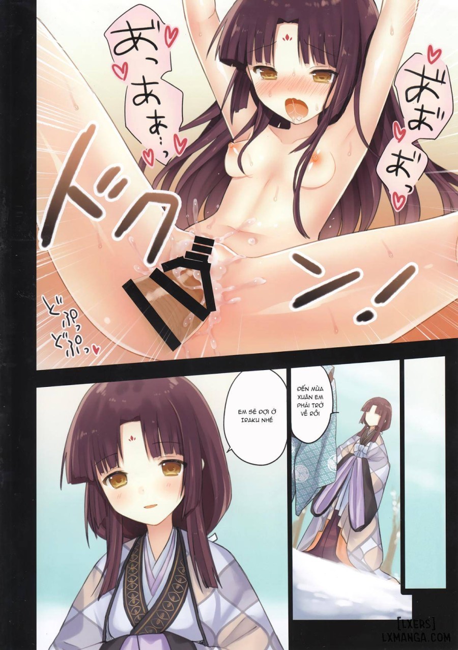 Iroha Gonomi 