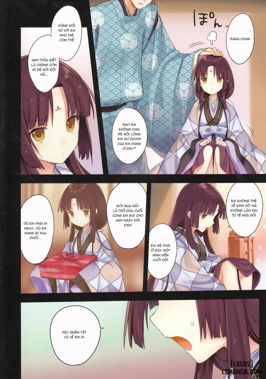 Iroha Gonomi 