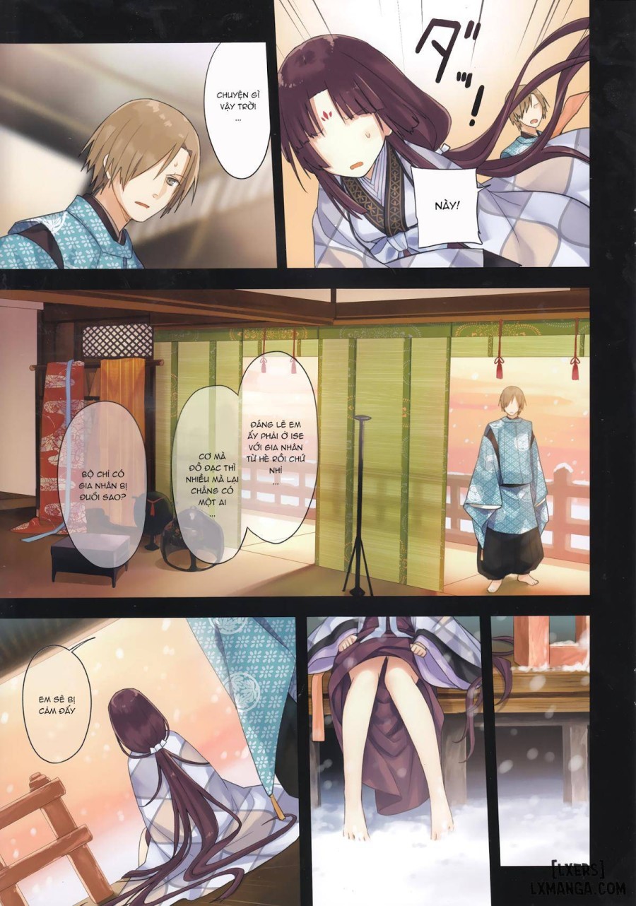 Iroha Gonomi 