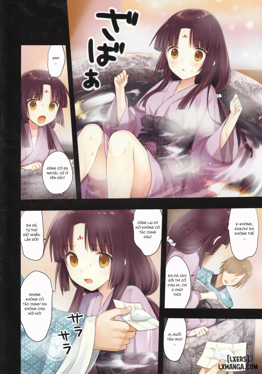 Iroha Gonomi 
