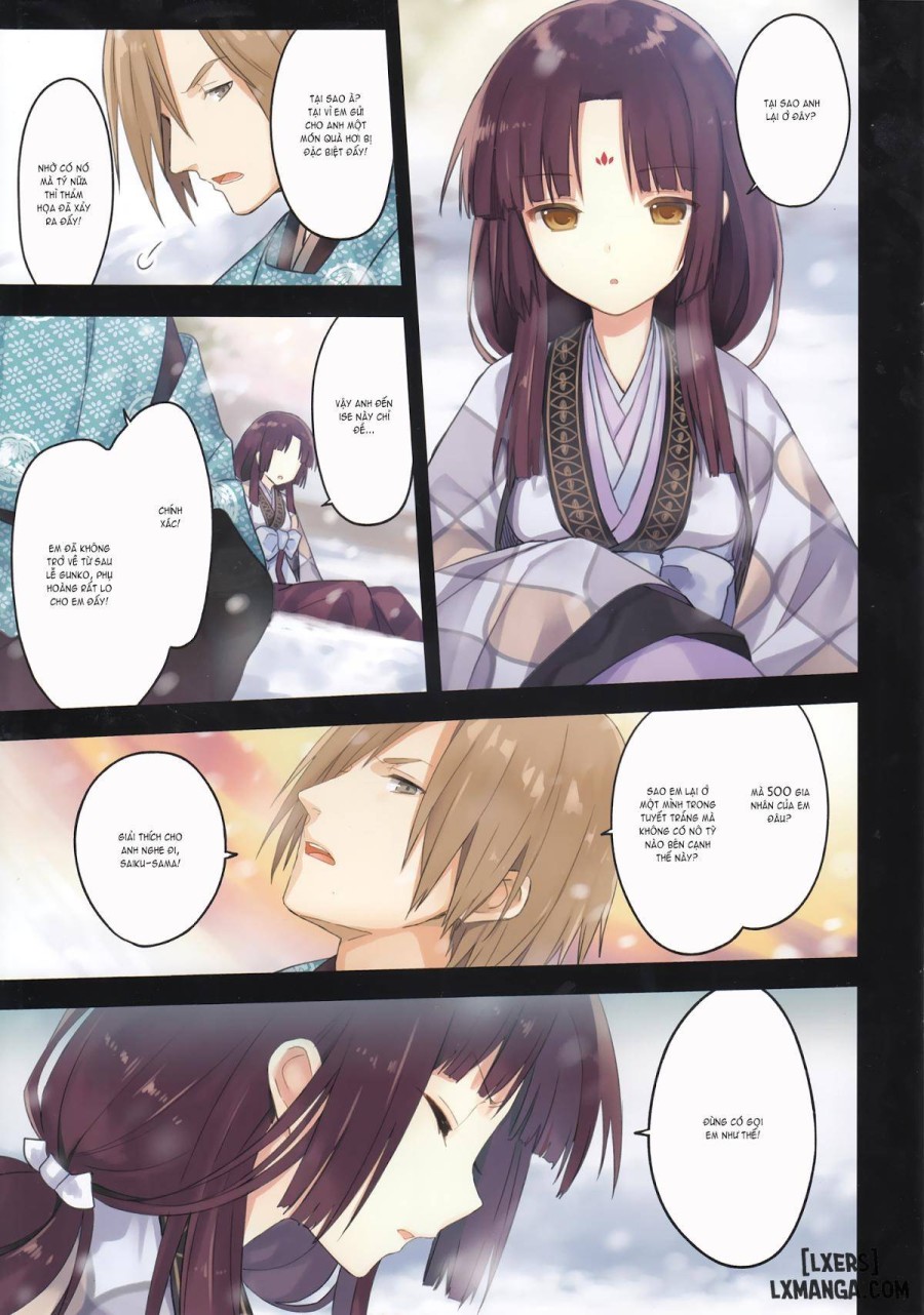 Iroha Gonomi 