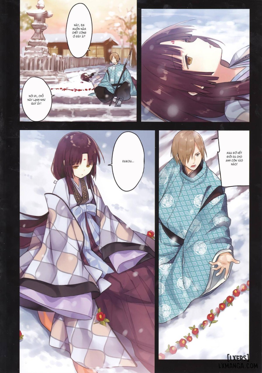 Iroha Gonomi 