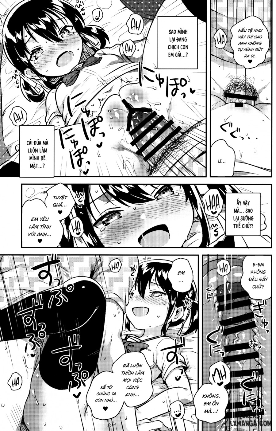 Imouto wa Genius 