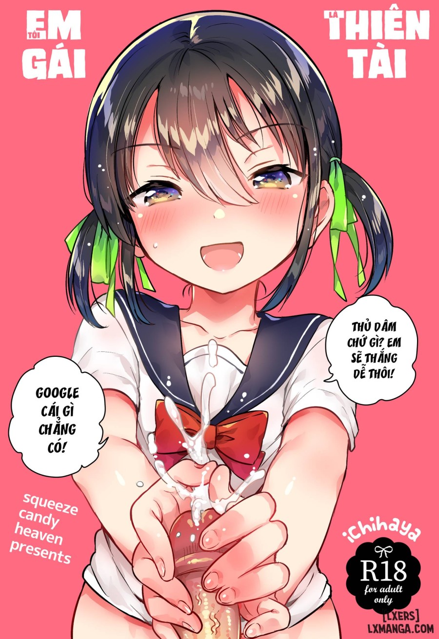 Imouto wa Genius 