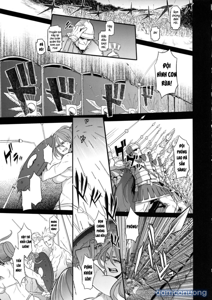 The Queen of Victory Who Never Compromises 