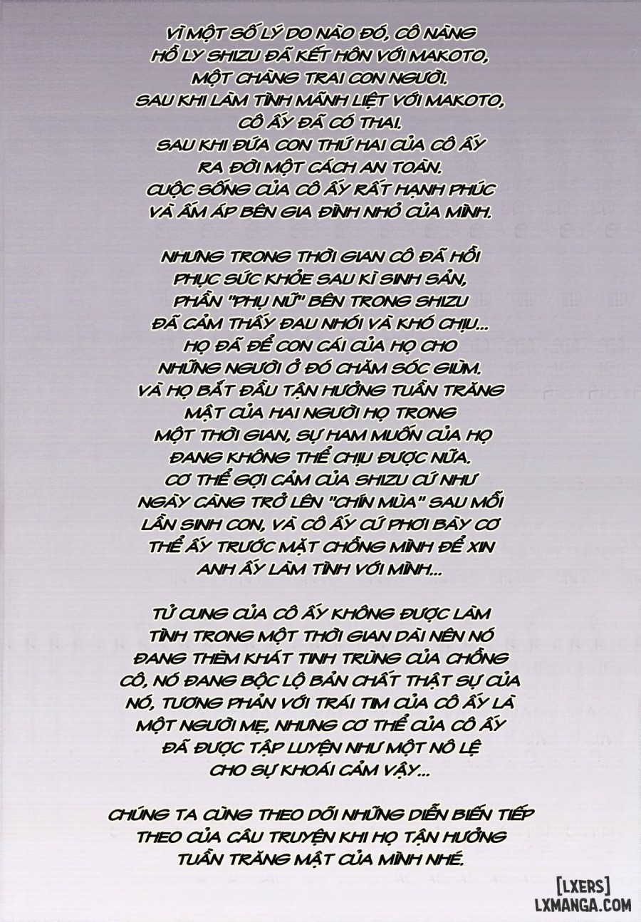 Irui Konintan 