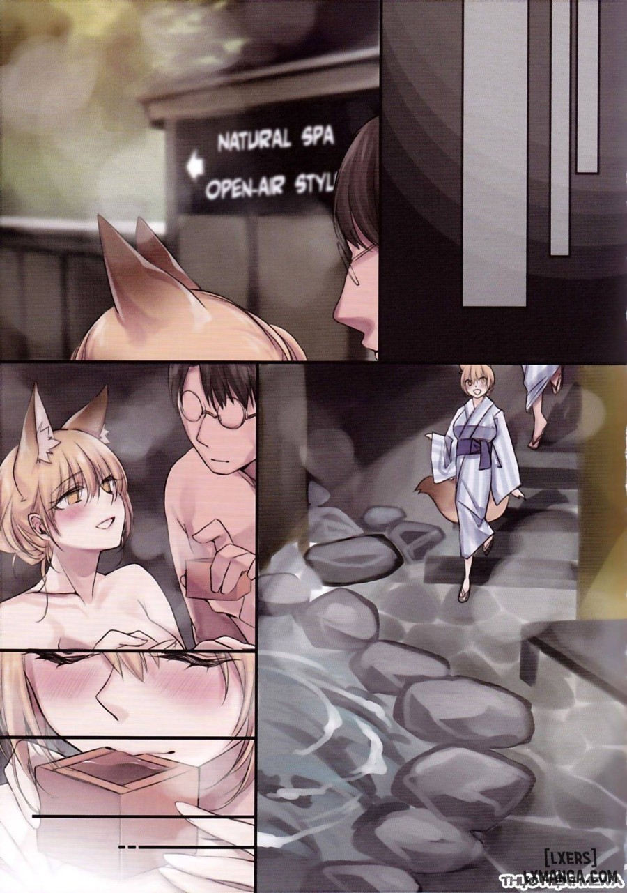 Irui Konintan 