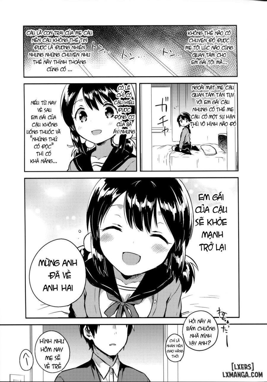 Imouto wa Sickness 