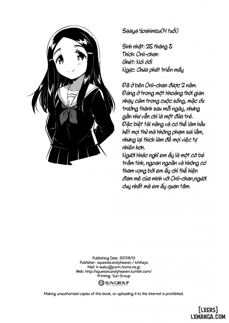 Imouto wa Mistress 
