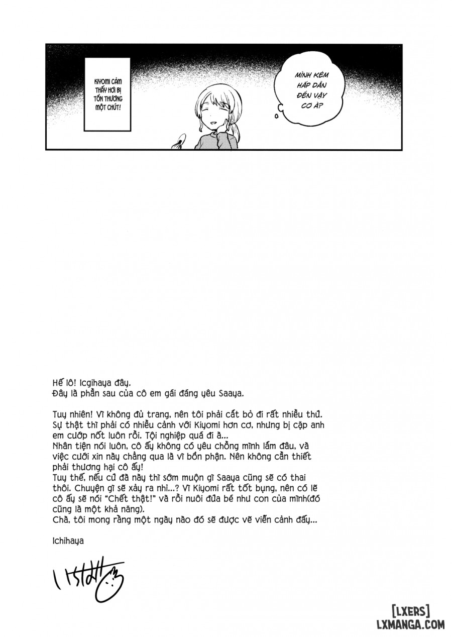 Imouto wa Mistress 