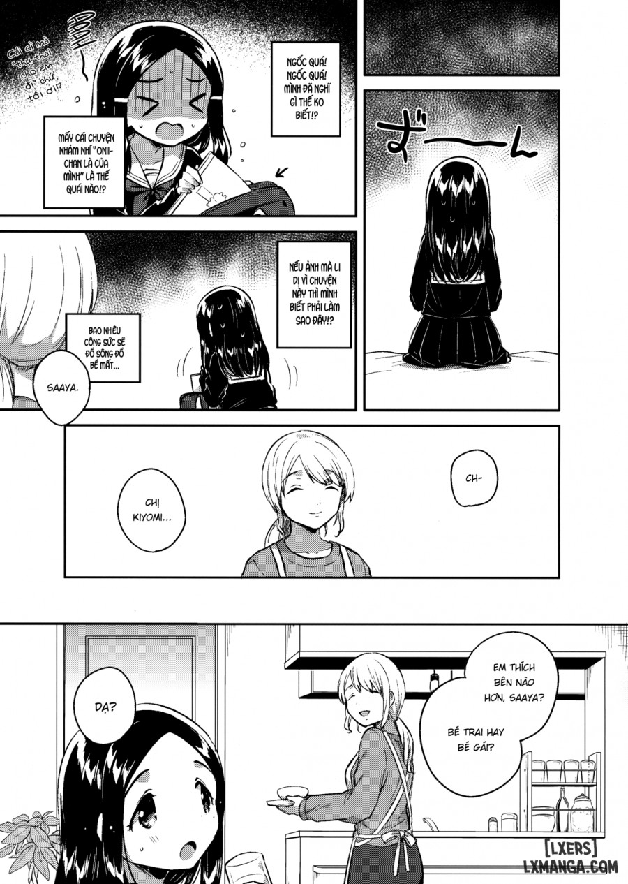 Imouto wa Mistress 