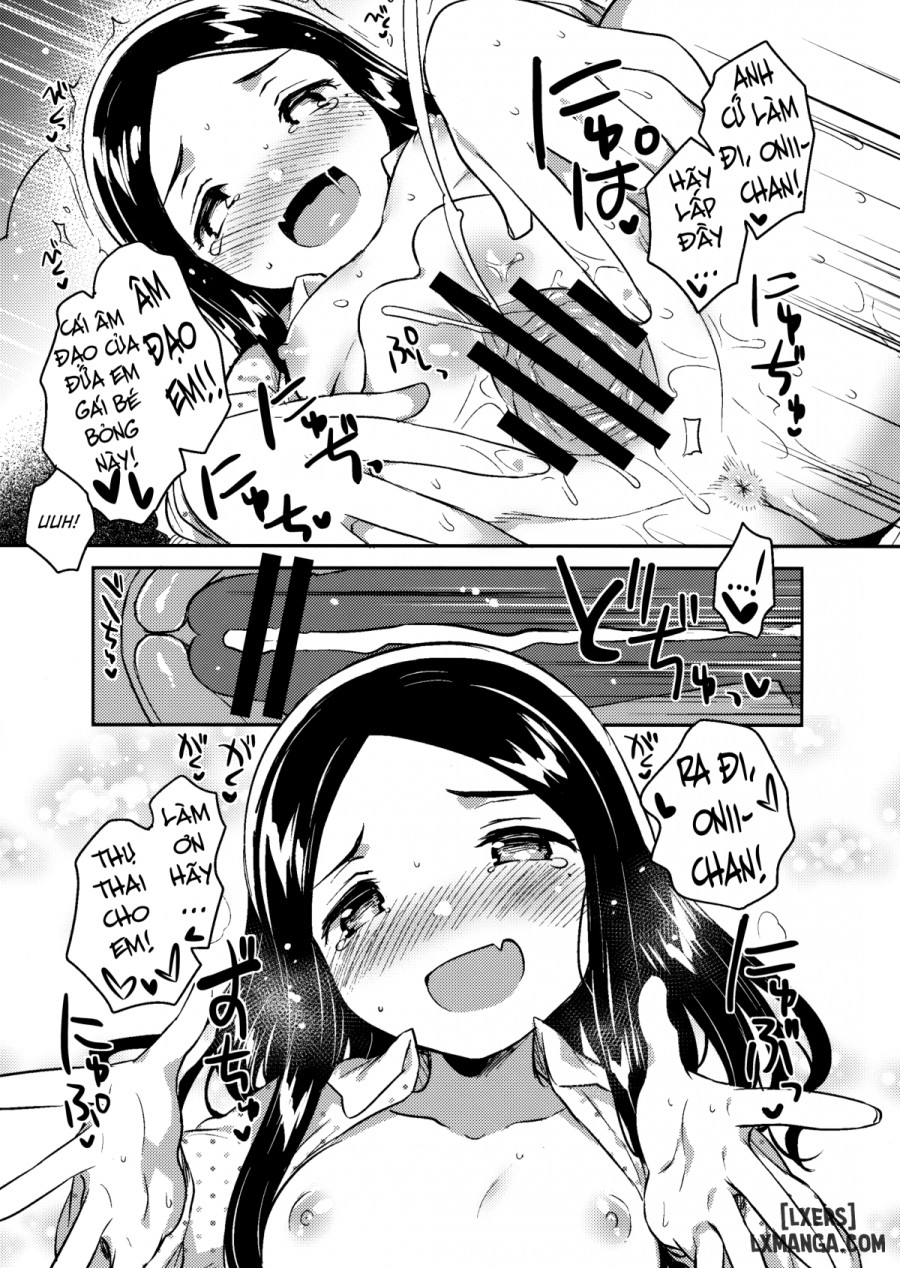 Imouto wa Mistress 