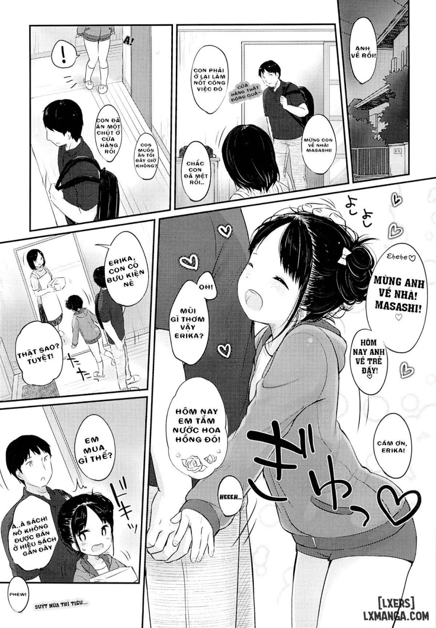 Imouto@JC Uraaka 