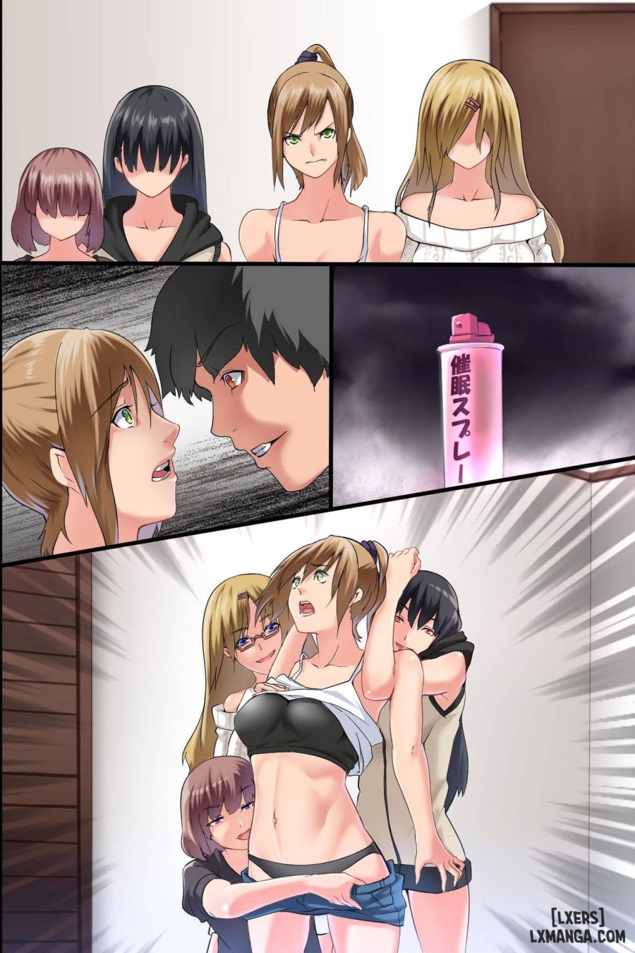 Imouto-tachi o Saimin de Juujun na Ore no Nama Onaho ni Choukyou Shitemita 