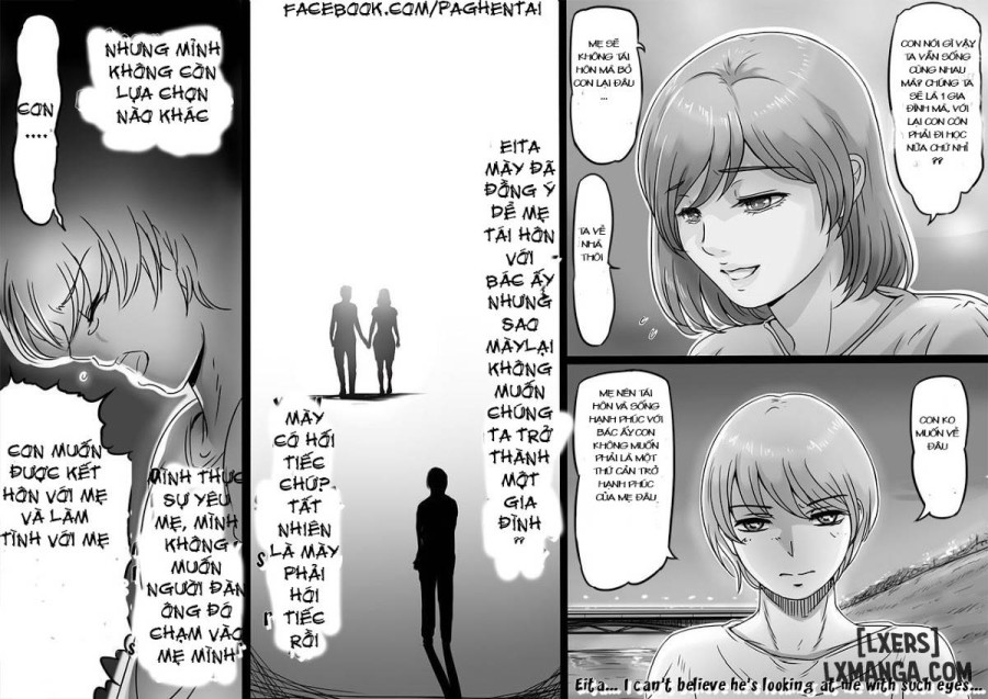 Ikanaide Okaa-san 