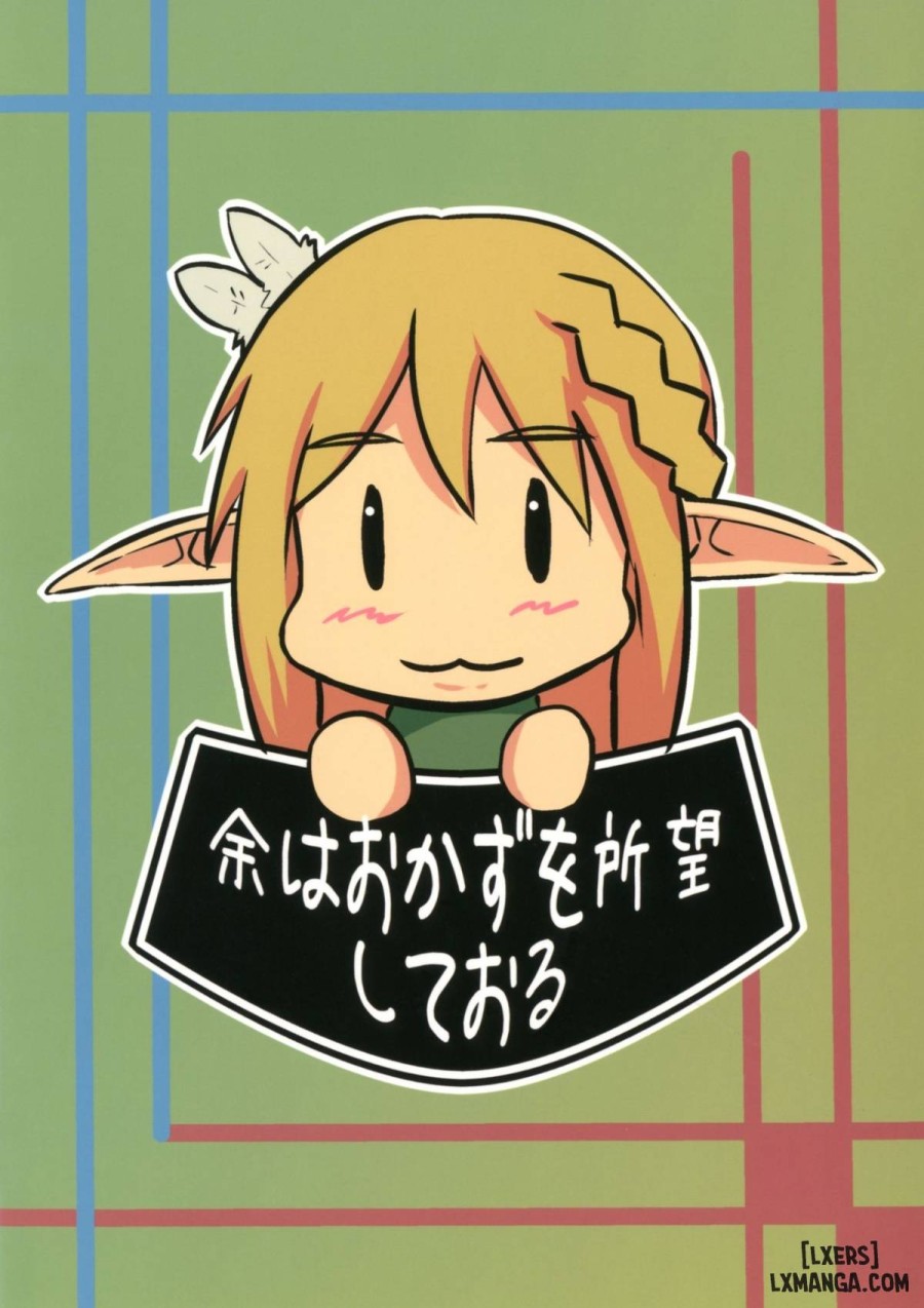 Ishukan no Tabi -Ootokage Hen 