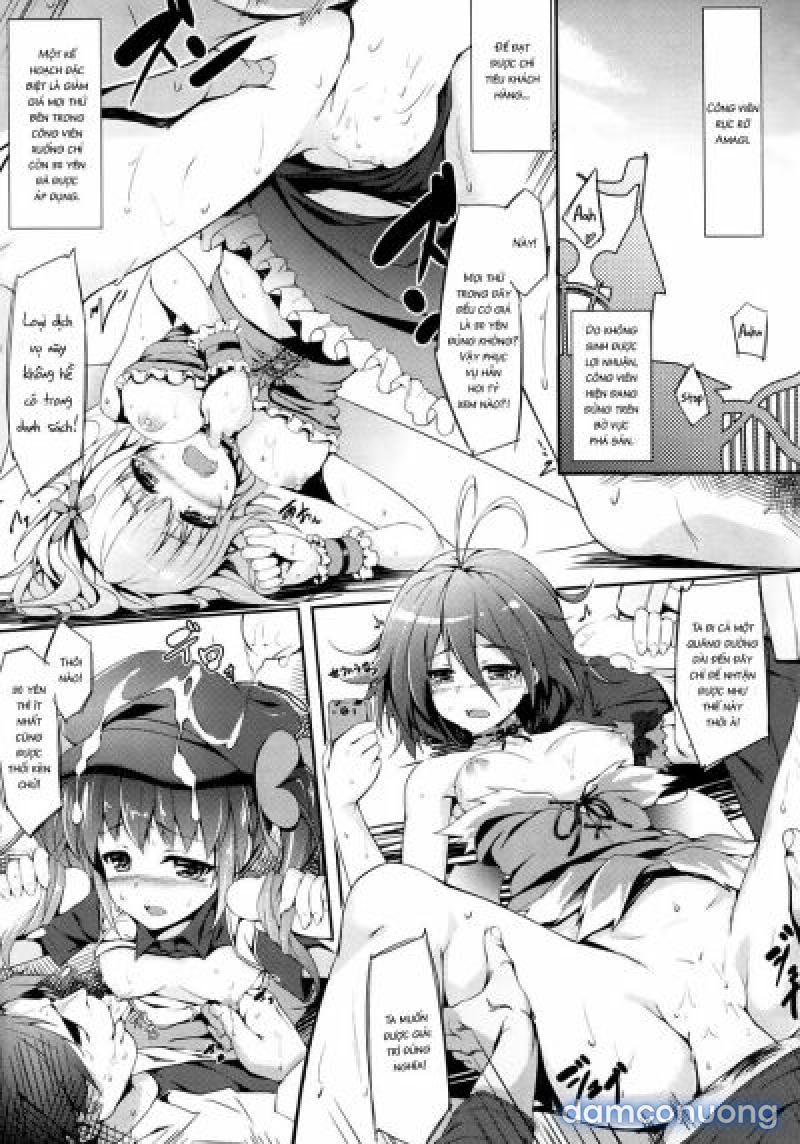 Isuzu Sale Chuu 