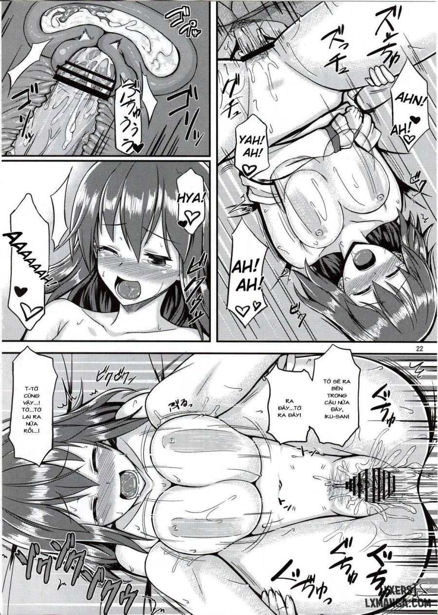 Ikuemonoai 