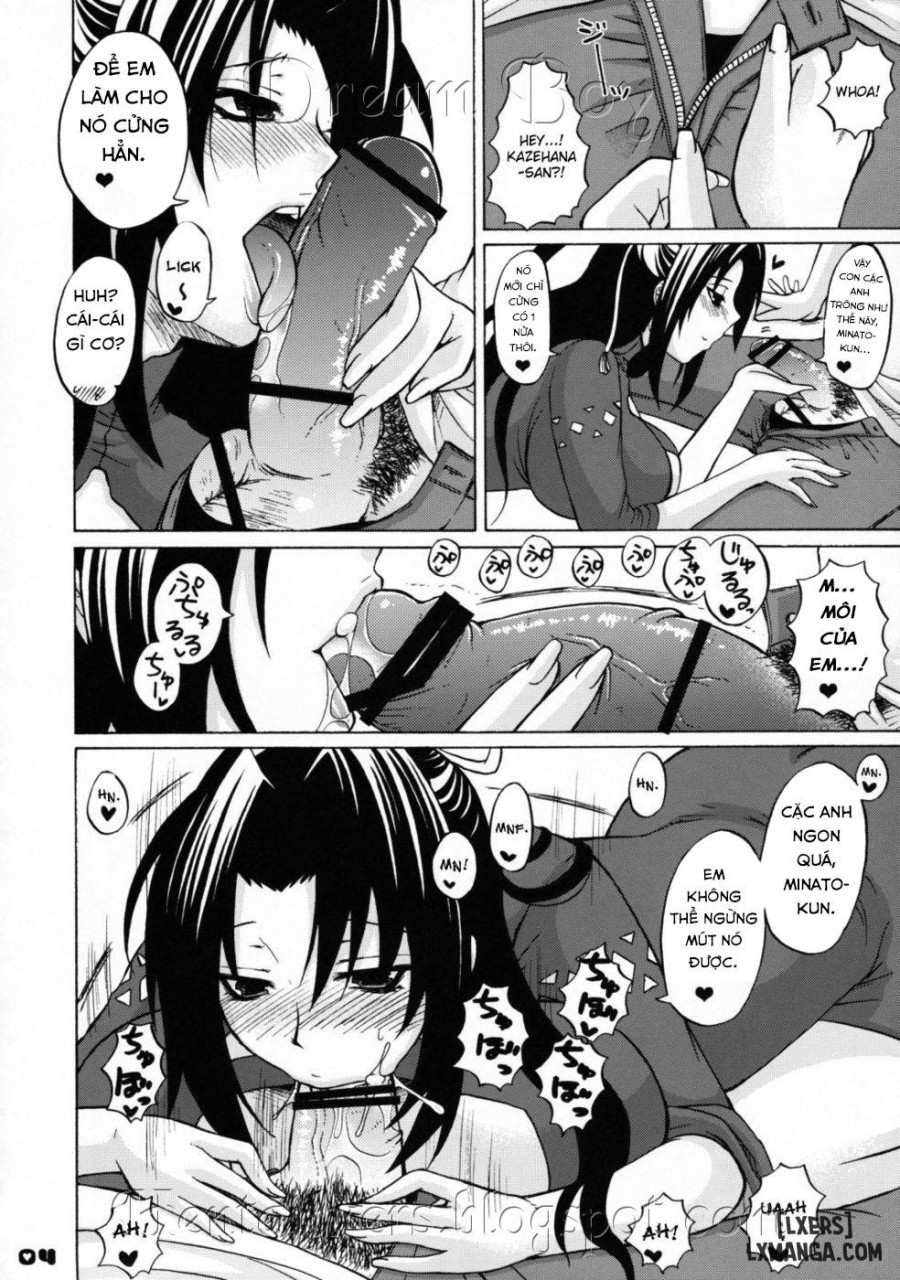Ikuhisashiku 