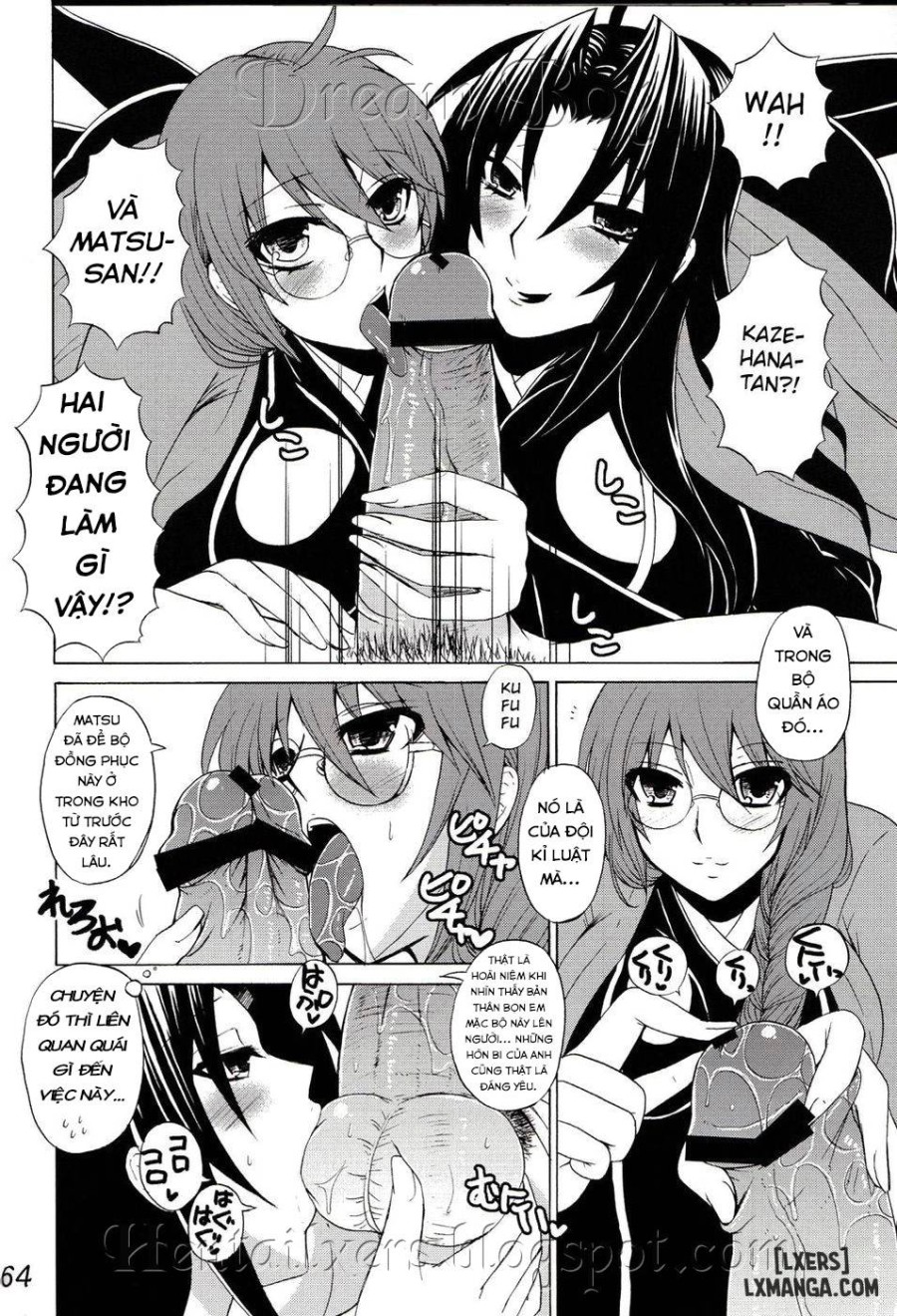 Ikuhisashiku 